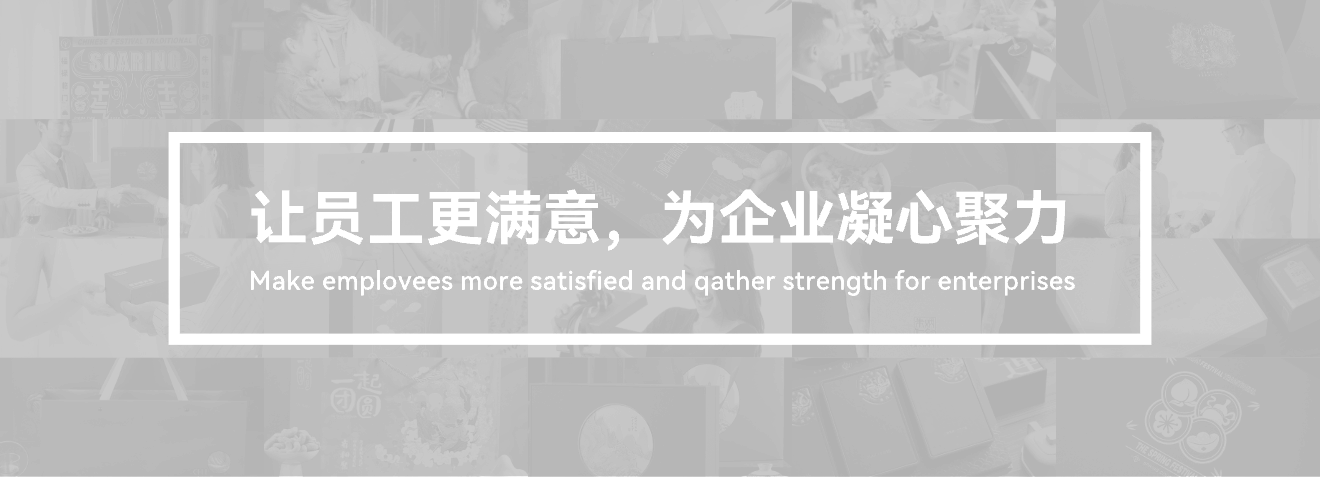 about banner